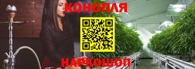 соль курить ск Ачхой-Мартан